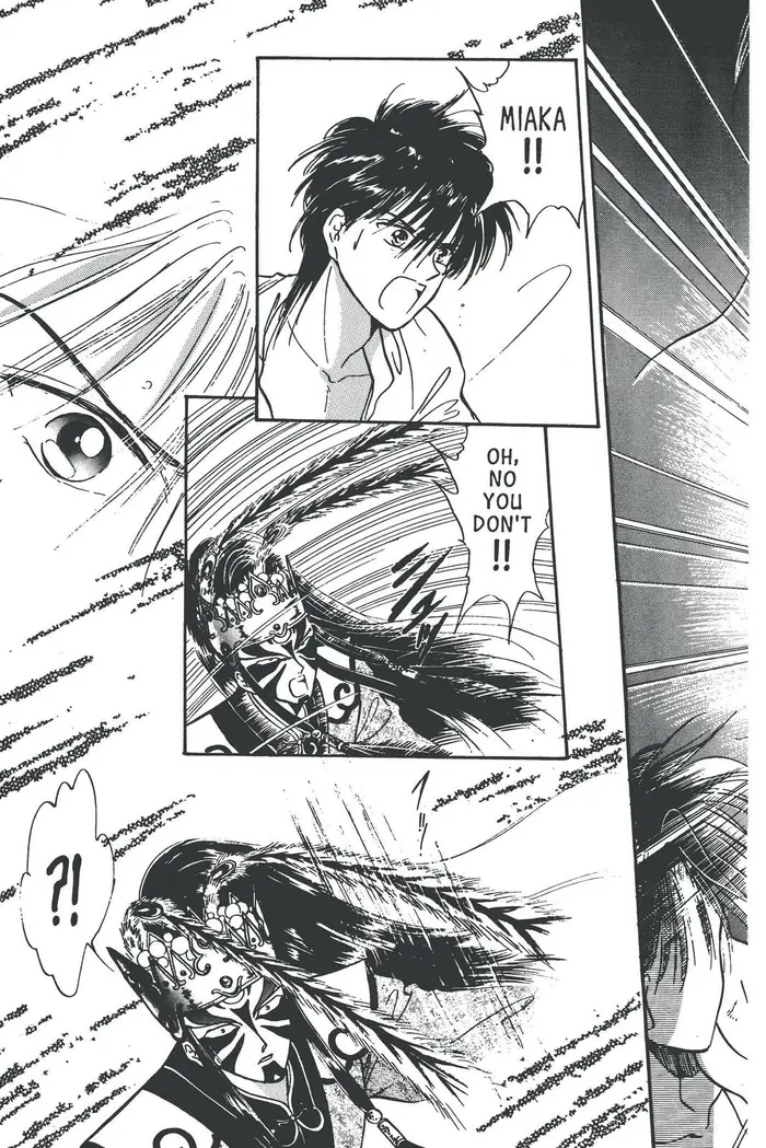 Fushigi Yuugi Chapter 57 image 23_optimized